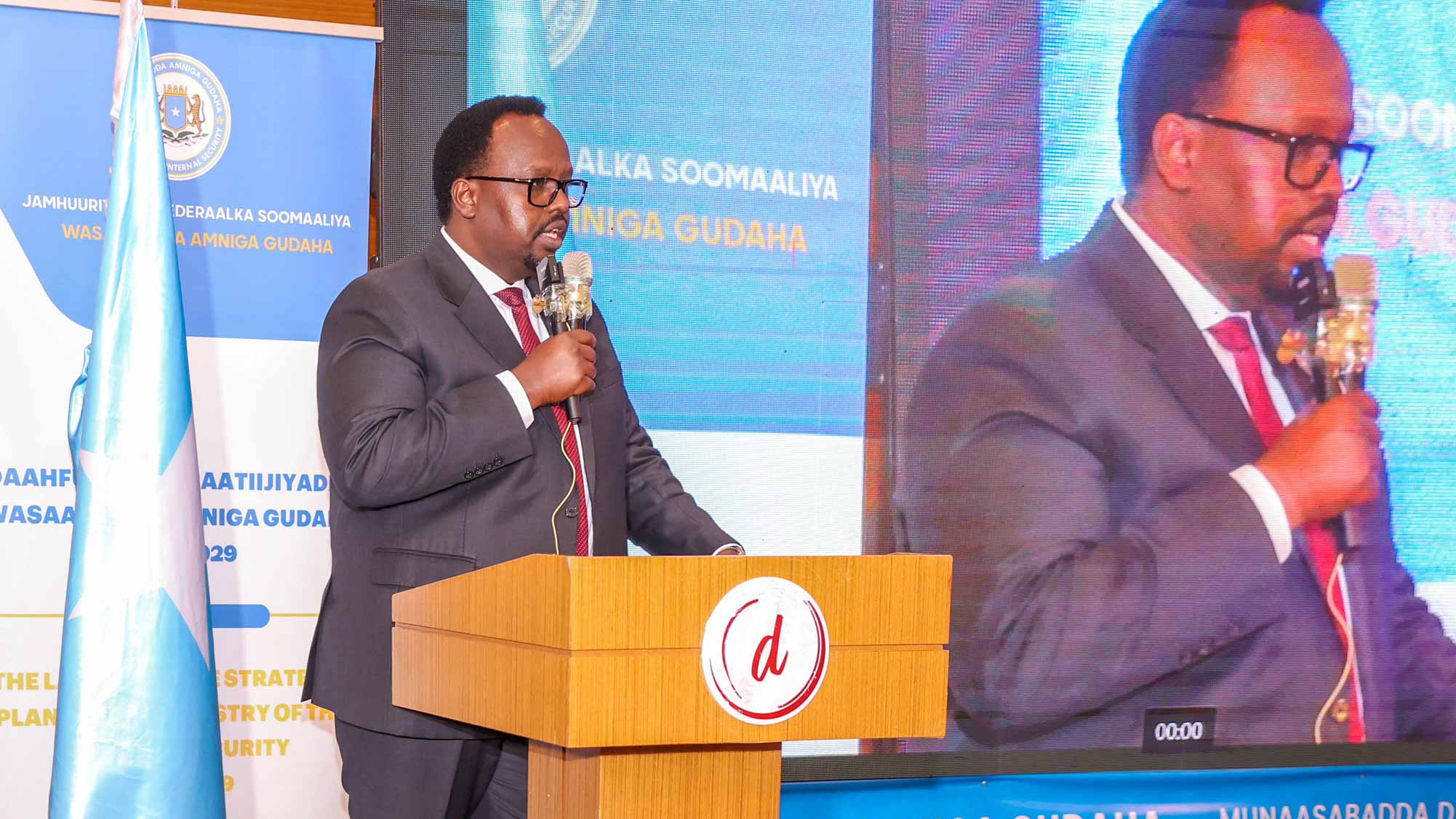 Somalia deputy PM brushes off parliamentary bid to oust government