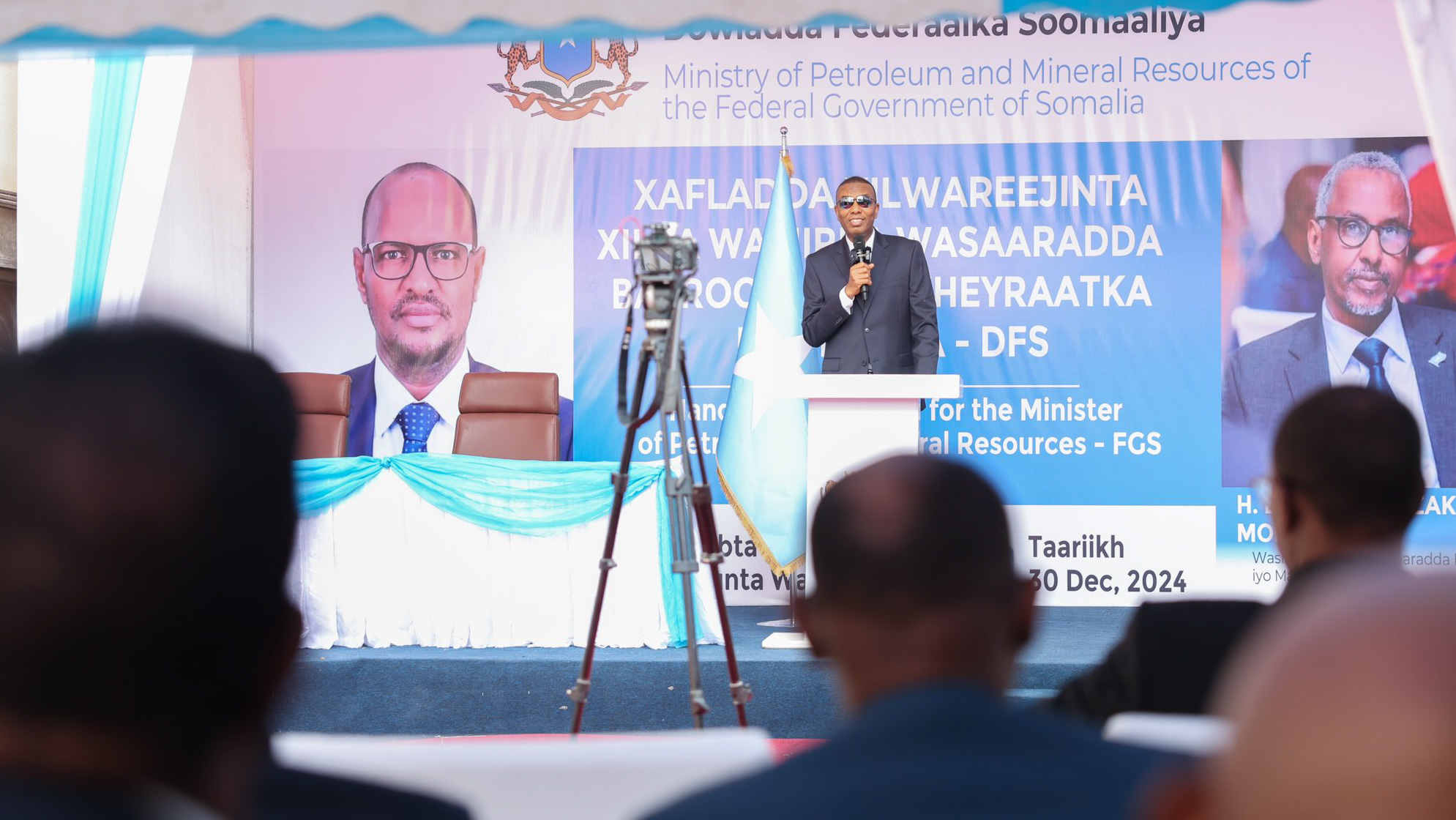 Somalia eyes oil-driven economic revival and growth, says PM 